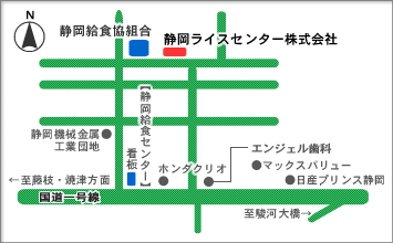 静岡ライスセンター株式会社の地図